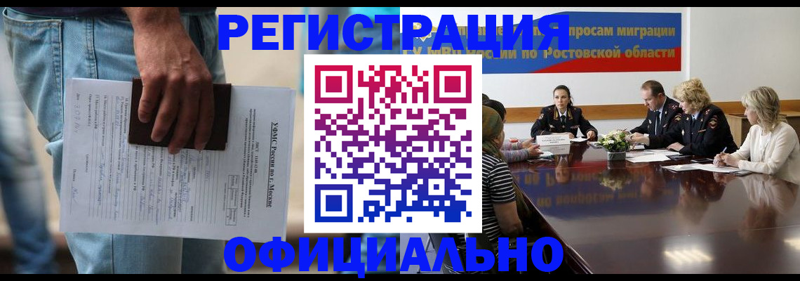 форма 3 в Камешково